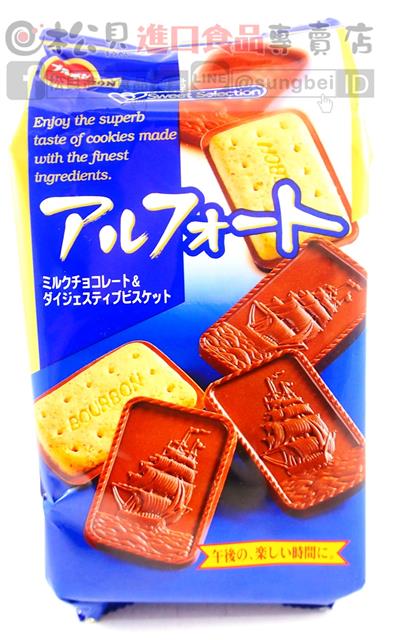 北日本帆船巧克力餅(小)111g【4901360275410】