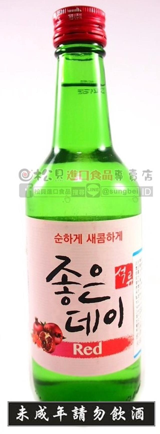 韓國GOOGDAY燒酒(石榴風味)360ml