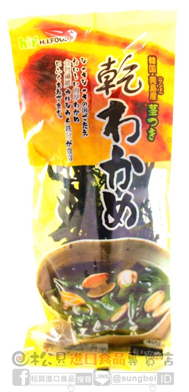 韓國海帶芽40g【8809362337005】