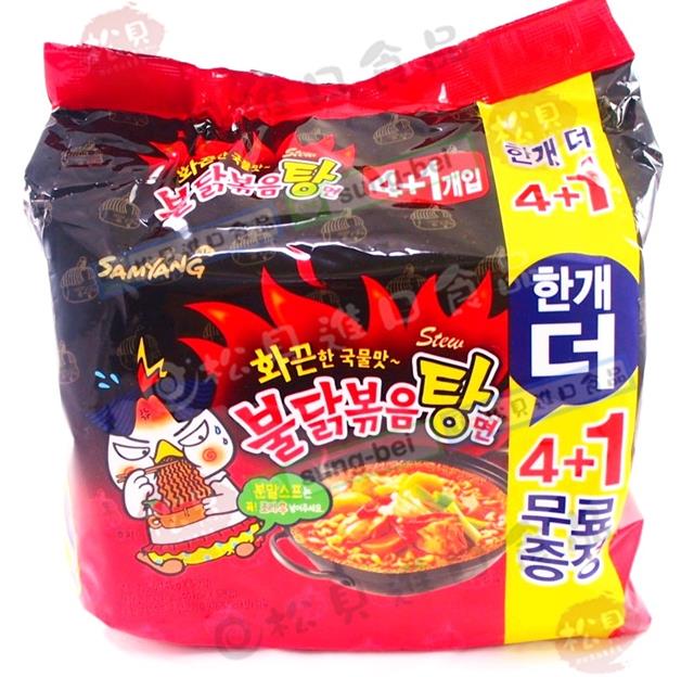 三養火辣雞肉風味湯麵4入580g【8801073141797】