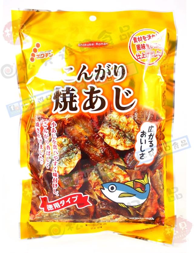 HOKUCHIN烤竹筴魚95g【4902676012584】