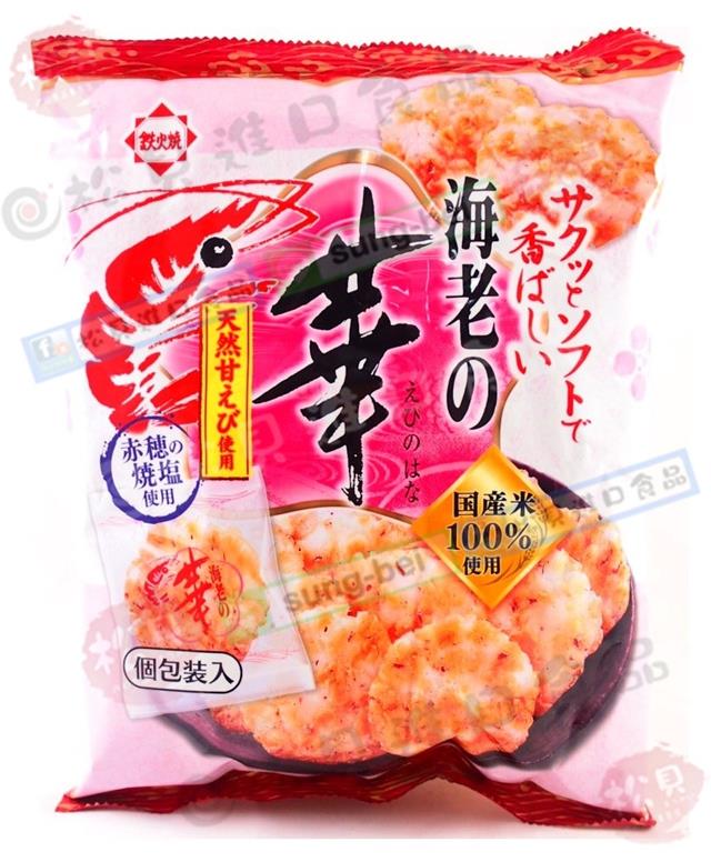 本田海老米果70g【4902456745008】