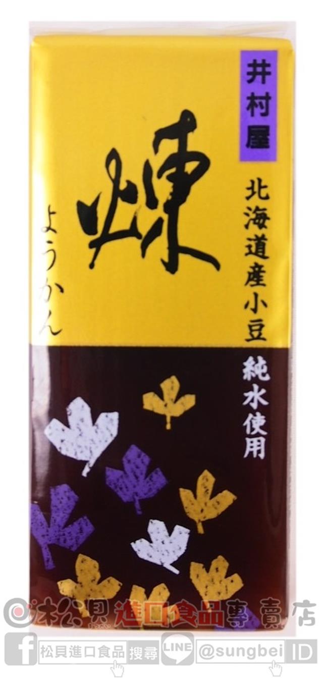 井村屋迷你羊羹(煉紅豆)58g【49641875】