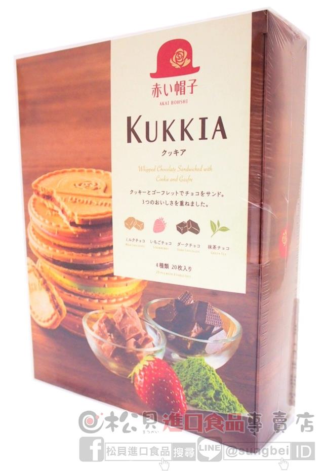 TIVON紅帽綜合法蘭酥20枚156g【4975186164906】