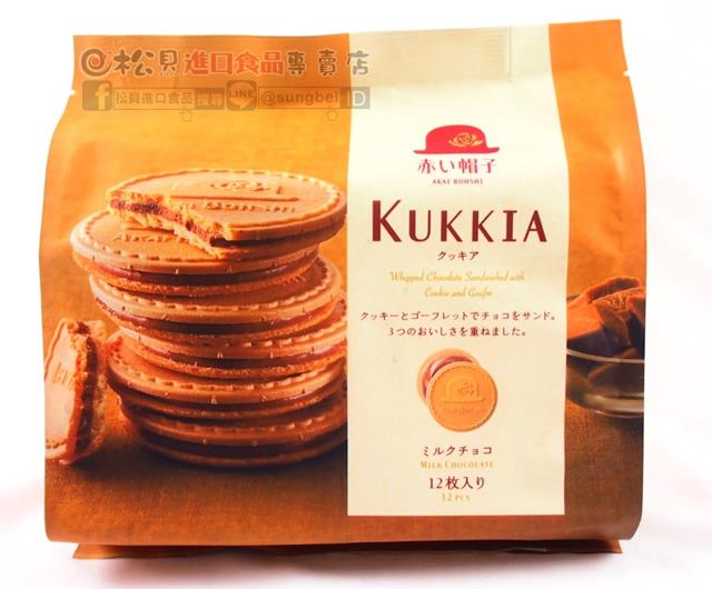 紅帽巧克力牛奶法蘭酥12枚94g【4975186164951】