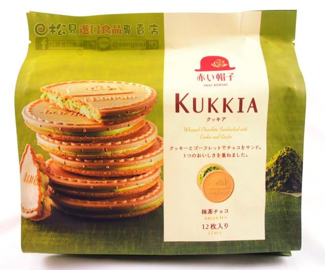 紅帽抹茶法蘭酥12枚94g【4975186164944】