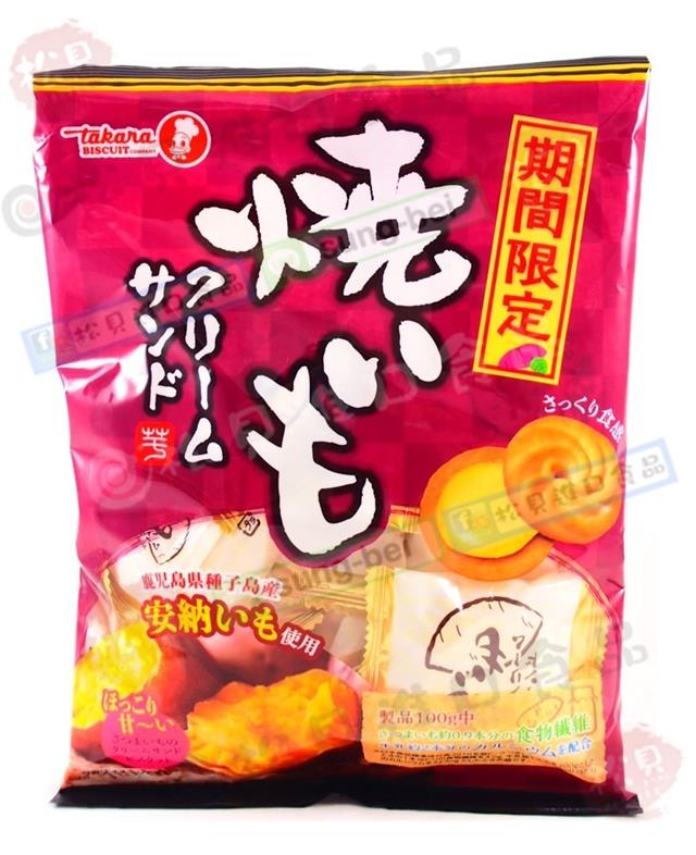 寶製甘薯夾心餅185g【4902088060128】