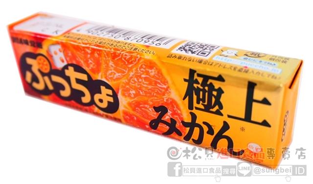 味覺噗啾柑橘條糖50g【4902750870956】