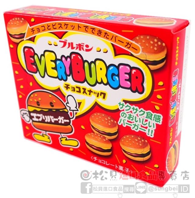 北日本小漢堡巧克力餅66g【4901360305896】
