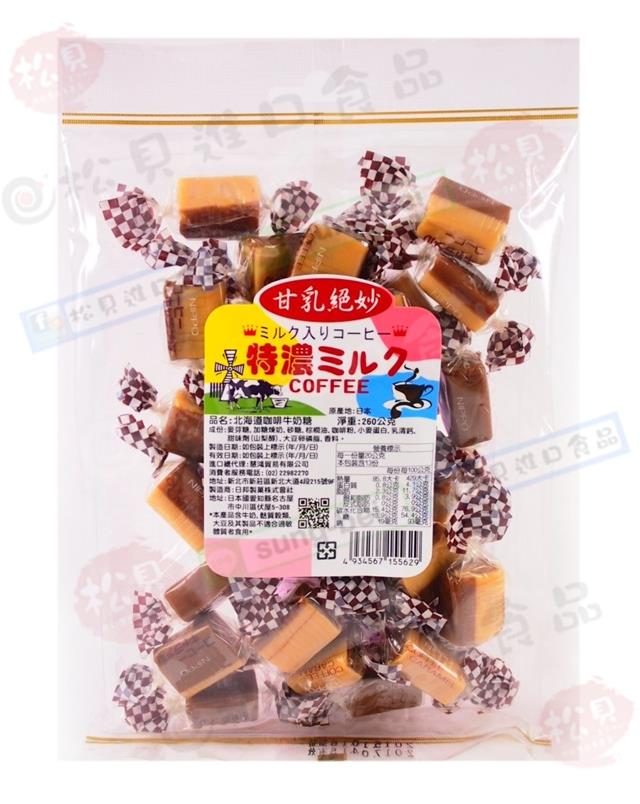 日邦咖啡牛奶糖260g【4934567155629】