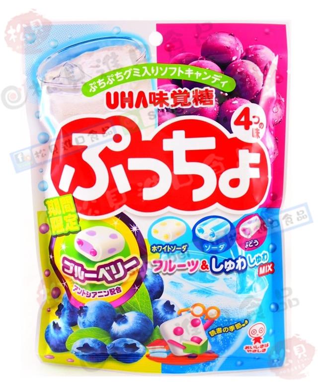 味覺噗啾4色軟糖98g【4902750870222】