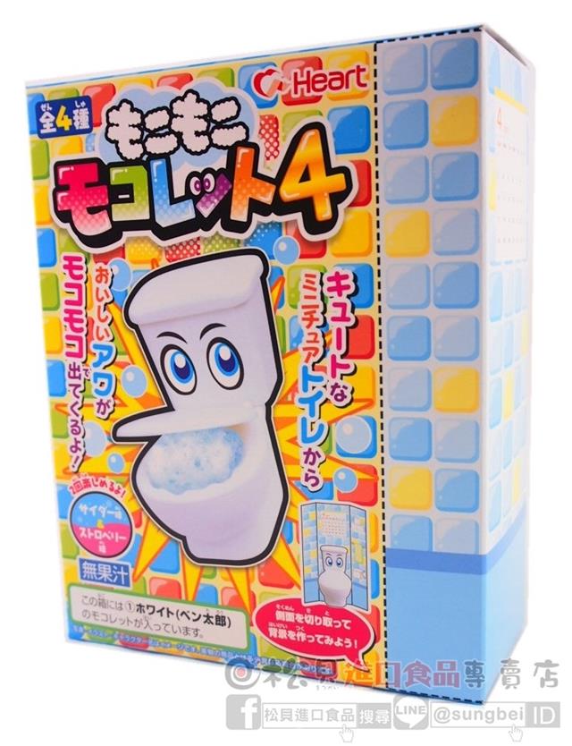 Heart手作DIY馬桶清涼飲料12g【4977629243247】