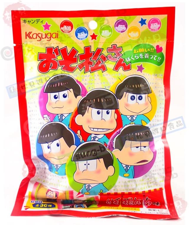 春日井阿松水果糖63g【4901326032569】