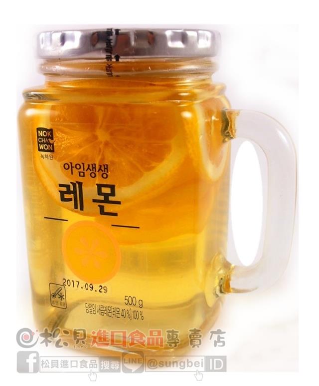 綠茶園水果茶檸檬500g【8801767633485】