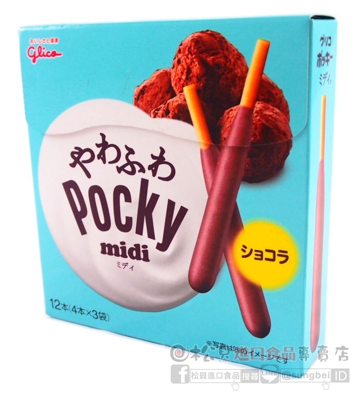 固力果Pocky胖達巧克力棒(抹茶)63g【4901005510562】