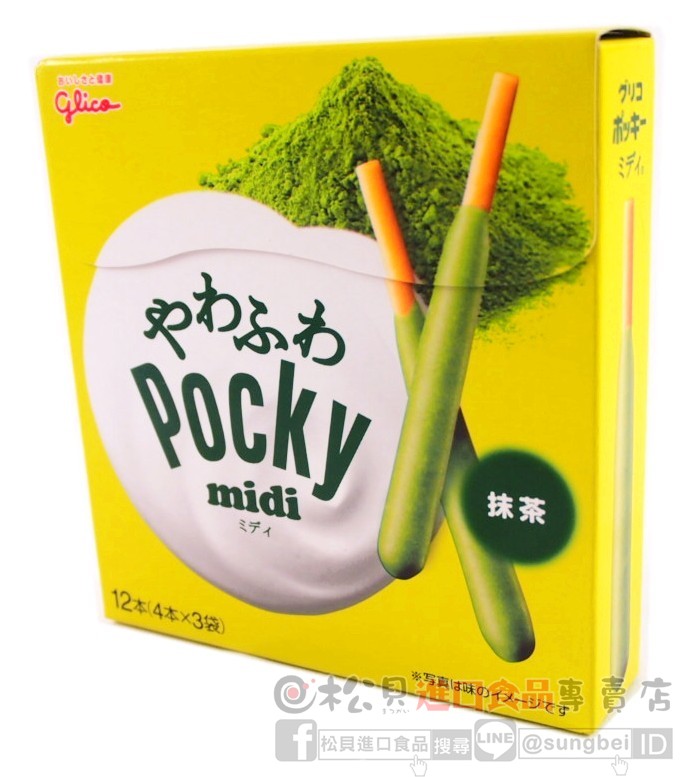 固力果Pocky胖達巧克力棒63g【4901005510555】