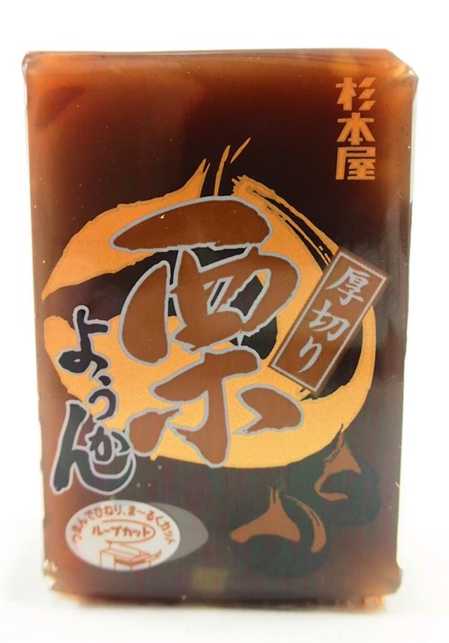 杉本屋厚切栗羊羹150g【4901818444795】