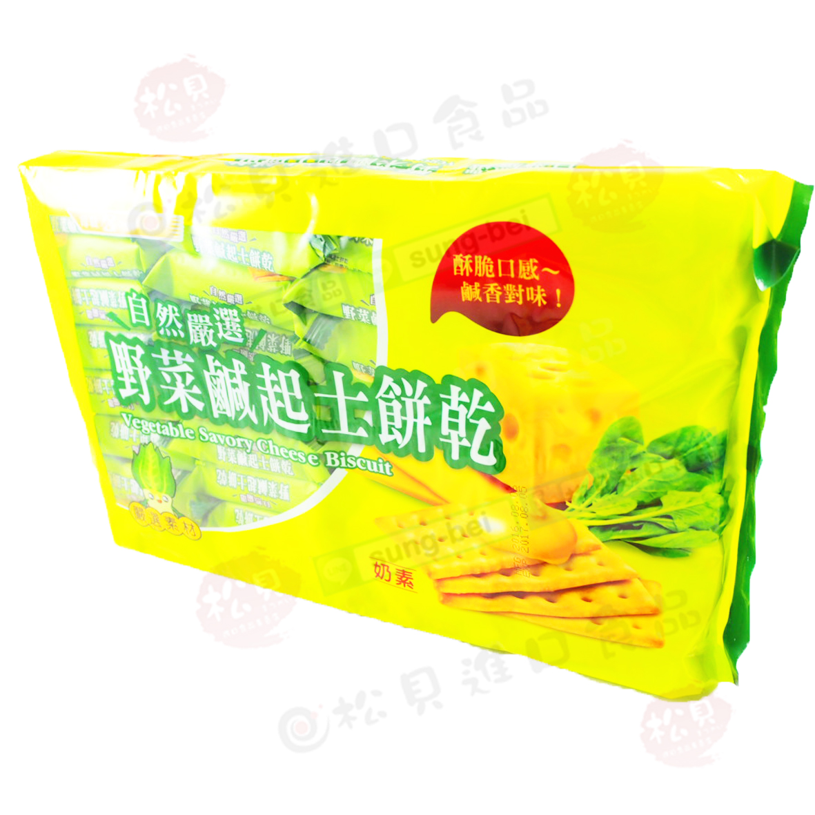 厚毅野菜鹹起司餅乾455g【4719778006706】