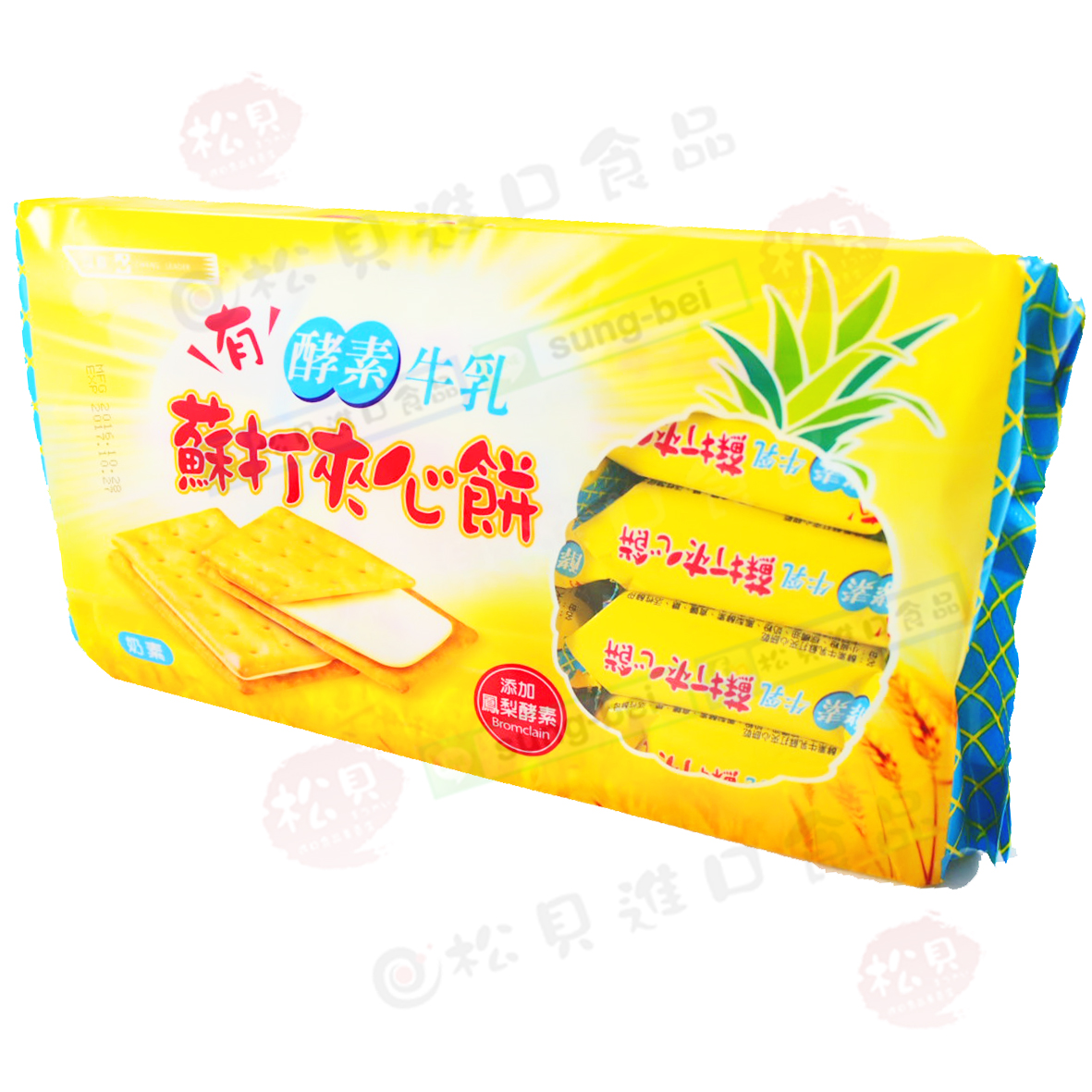 厚毅酵素牛乳蘇打夾心餅乾330g【4719778006911】