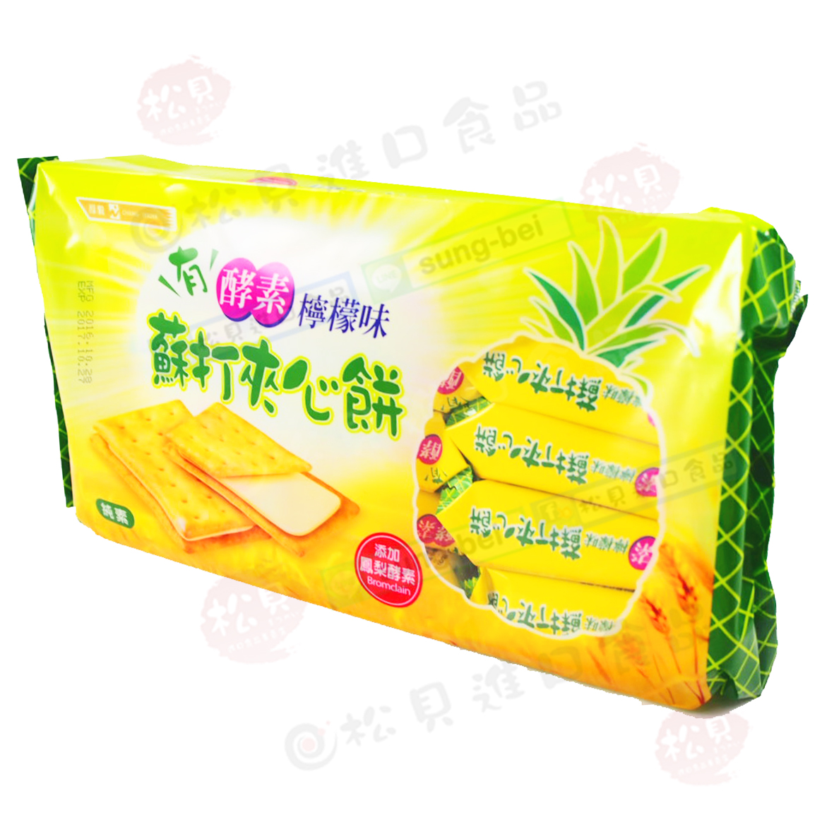 厚毅酵素檸檬味蘇打夾心餅乾330g【4719778006928】