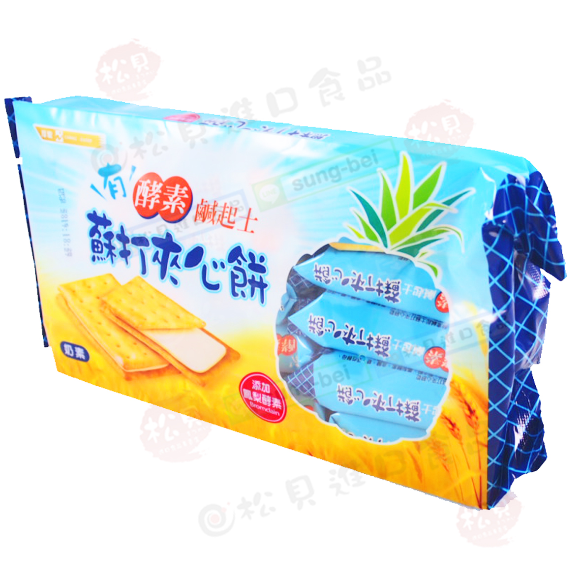 厚毅酵素鹹起司蘇打夾心餅乾330g【4719778006904】