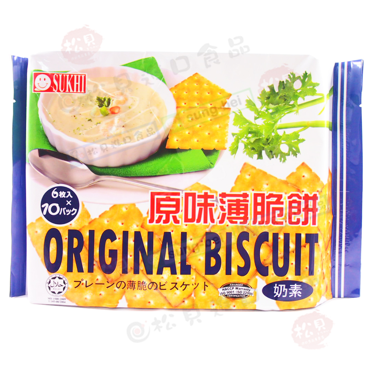 雅仕莉原味薄脆餅240g【4719861452885】