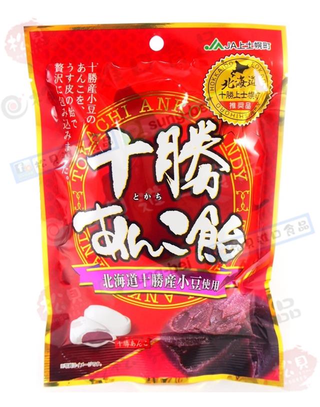 北海道十勝紅豆餡糖80g【4573148412531】