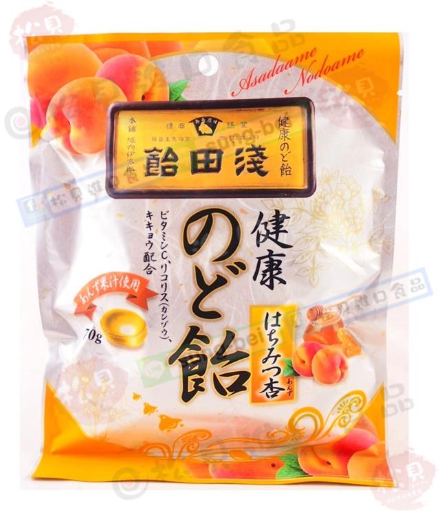 淺田飴蜂蜜杏子喉糖66g【4987206394255】