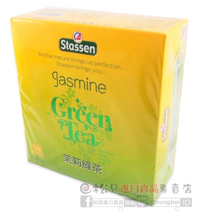 司迪生茉莉綠茶盒100入150g【4711840607415】