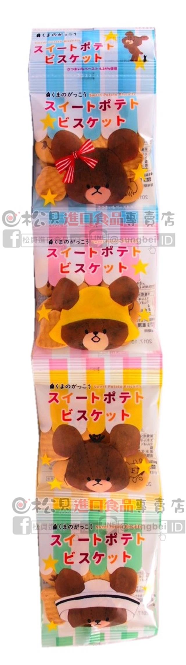 北陸小熊造型餅4連60g【4902458004097】