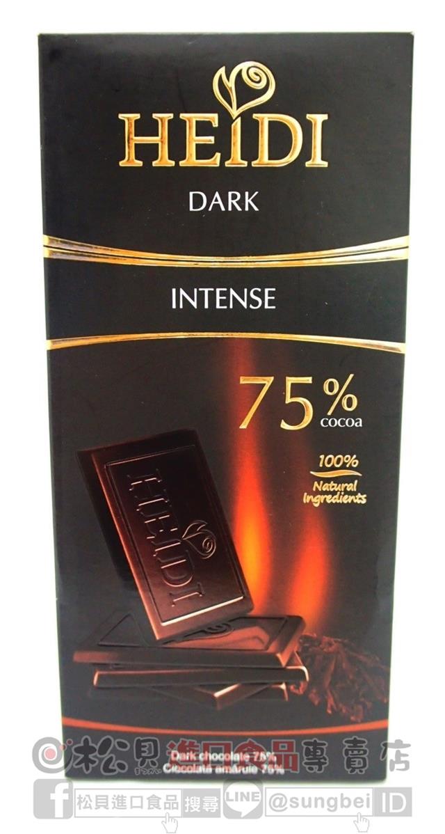 赫蒂75%黑巧克力片80g【5941021001261】