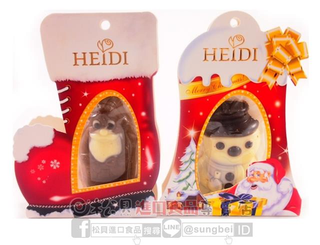 赫蒂聖誕老人牛奶巧克力20g【5941021111564】