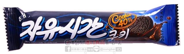 HAITAI黑巧克力棒33g【8801019206832】