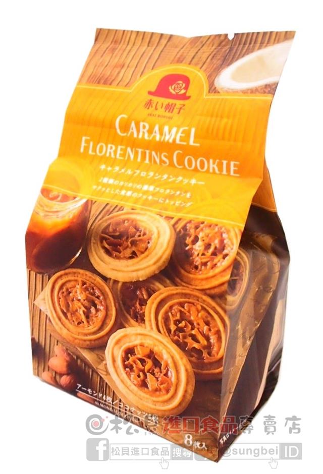  TIVON紅帽焦糖餅8枚80g【4975186165651】