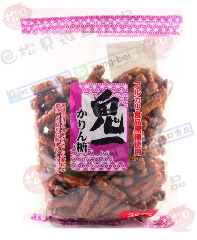 鬼一黑江米糖米果350g【4979440035049】