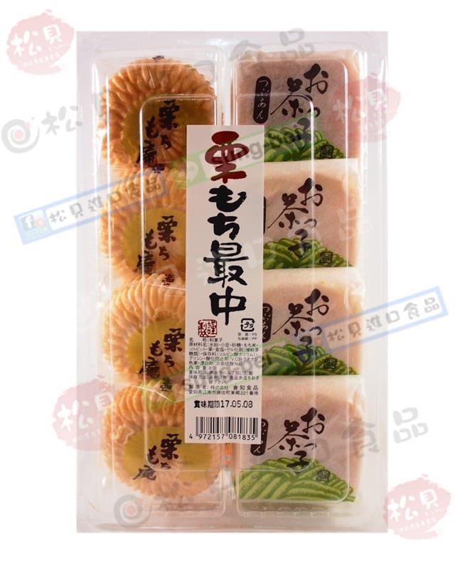 倉知麻薯紅豆餅10個280g【4972157081835】