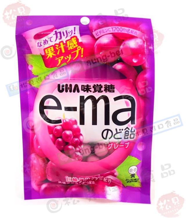 味覺e-ma紅葡萄喉糖50g【4514062957388】