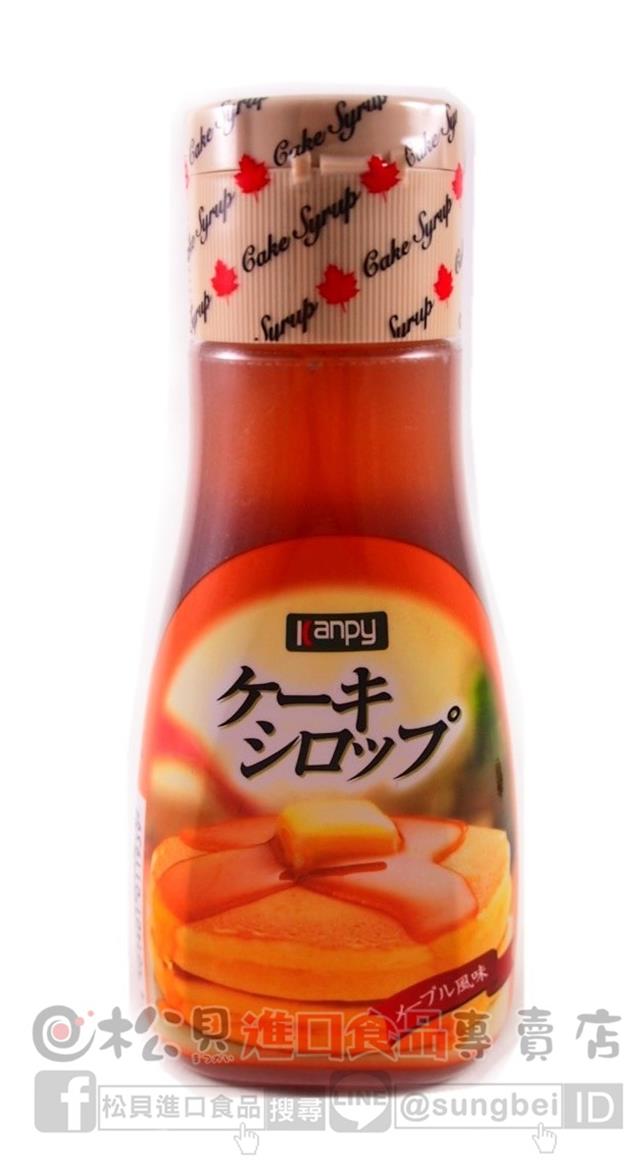 Kanpy鬆餅楓糖漿270g【4901401011939】