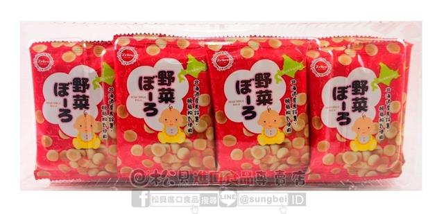 榮光堂北海道野菜蛋酥16入192g【4571397155001】