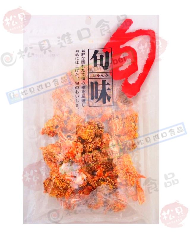 優品珊瑚蟹110g【4970765133083】
