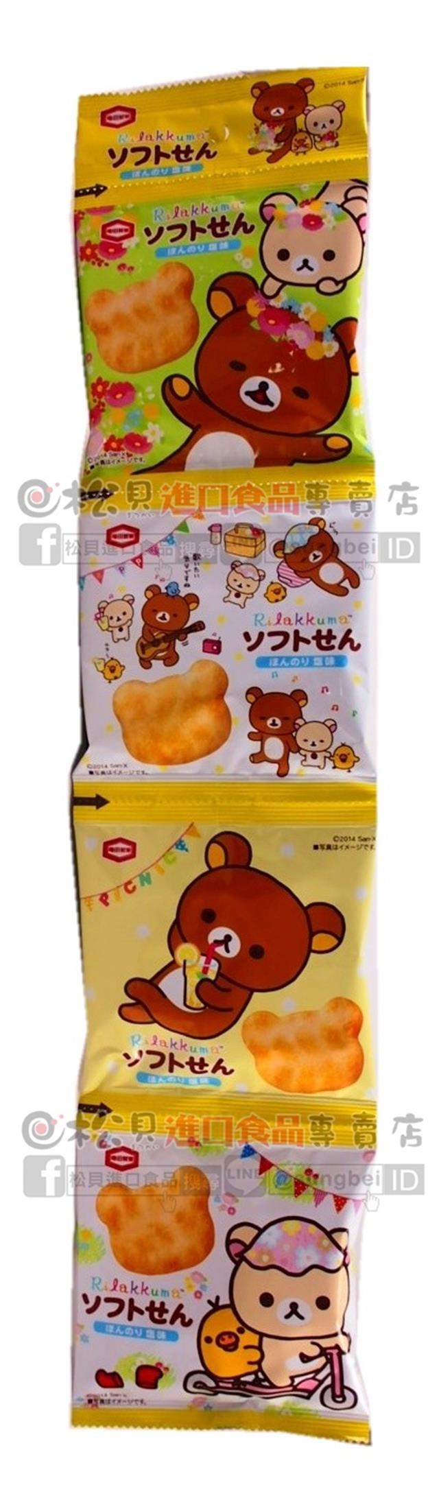 龜田拉拉熊米果4連40g【4901313072202】