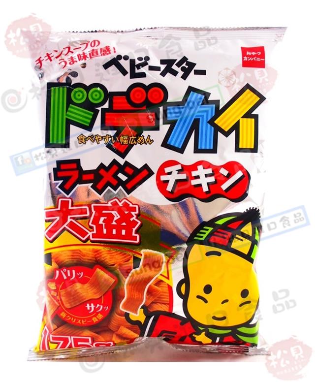 優雅食超大盛點心麵175g【4902775039017】