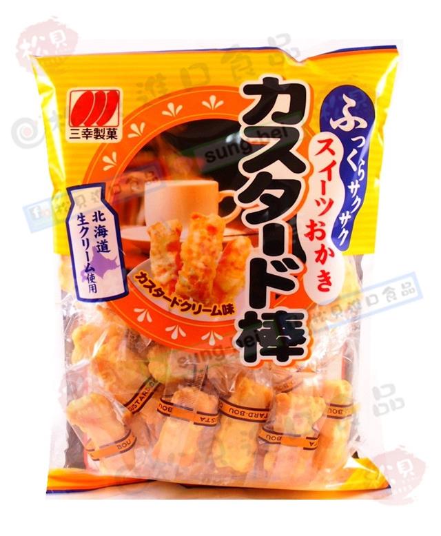 三幸北海道卡士達棒100g【4901626011356】