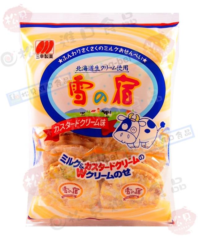 三幸蛋黃雪宿112g【4901626057989】