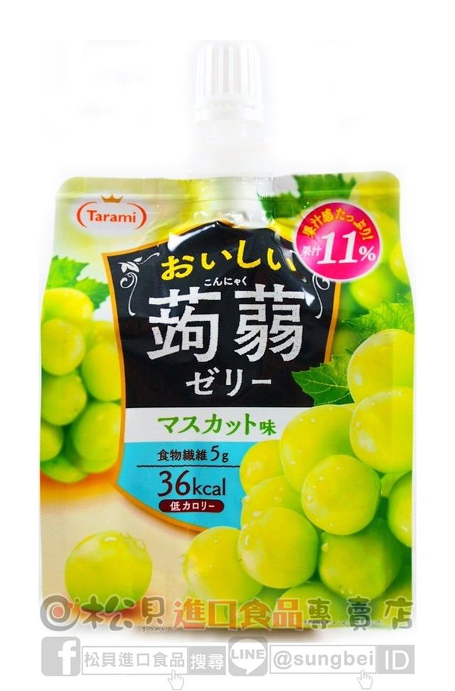 達樂美果凍飲(青葡萄)150g【4955129014901】