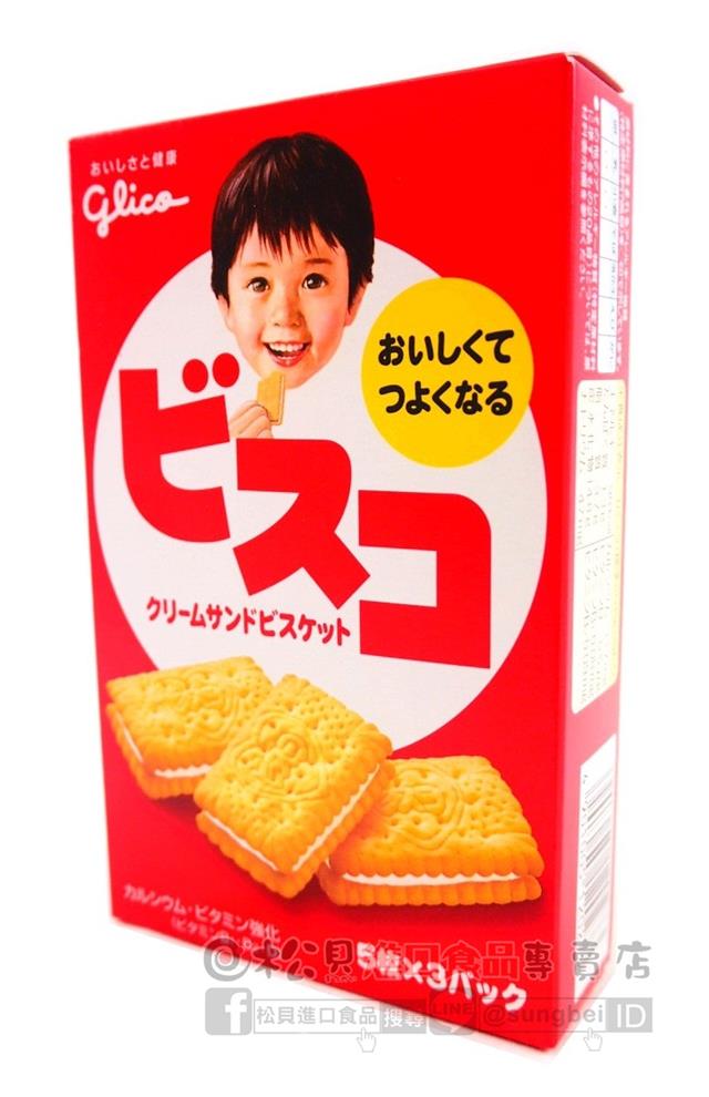 固力果香草夾心餅61g【4901005120273】