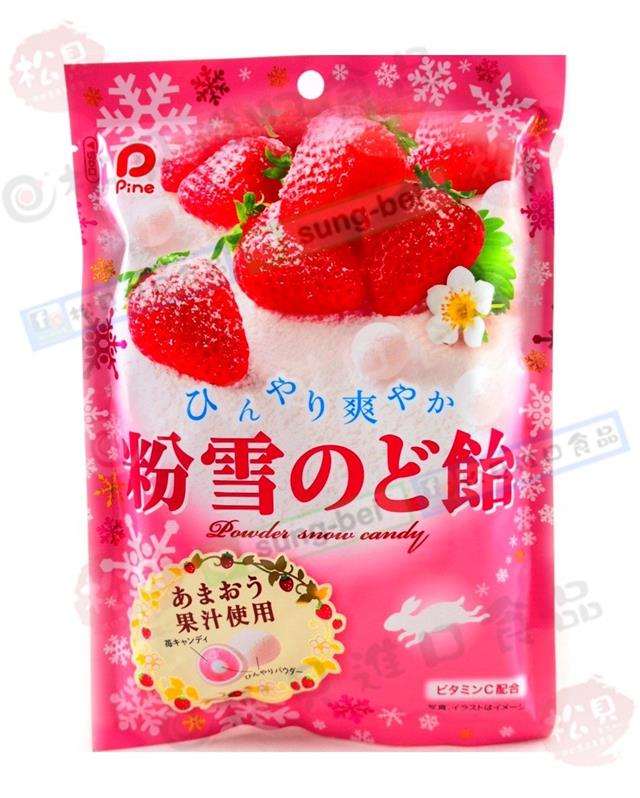 派恩粉雪草莓喉糖70g【4902435012237】