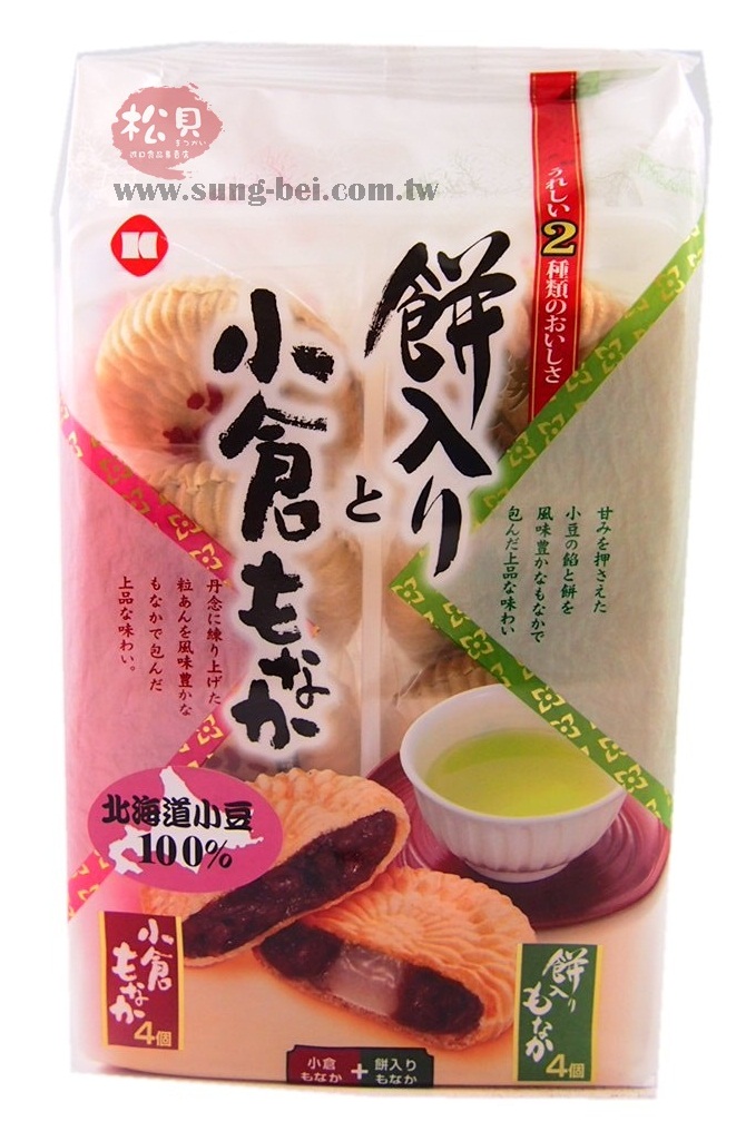 壽製果二色紅豆餅8入【4971922352798】