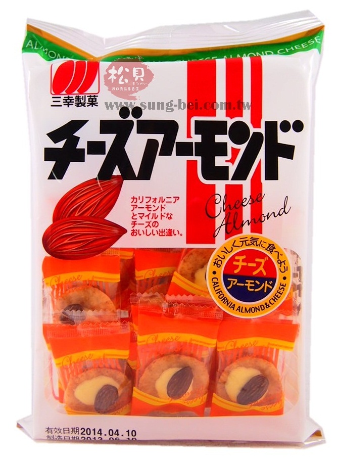 三幸杏仁起司米果44.8g【4901626056609】