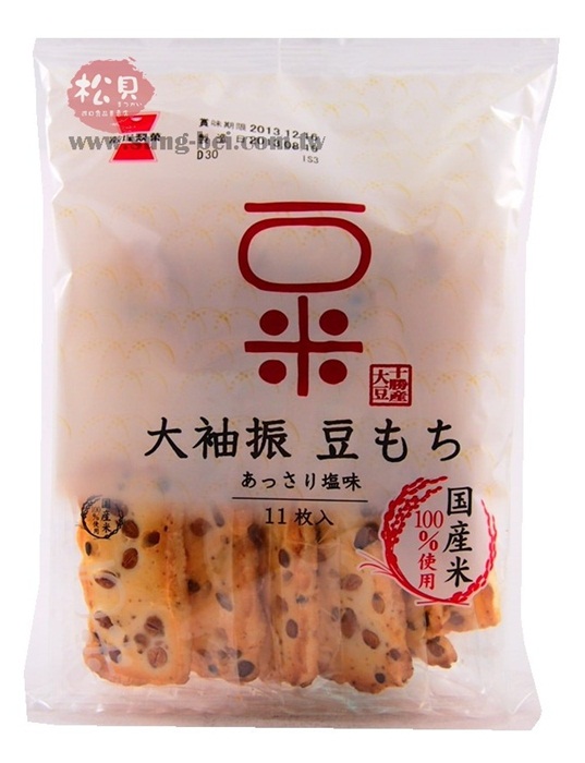 岩塚大袖豆米果11枚115g【4901037352901】